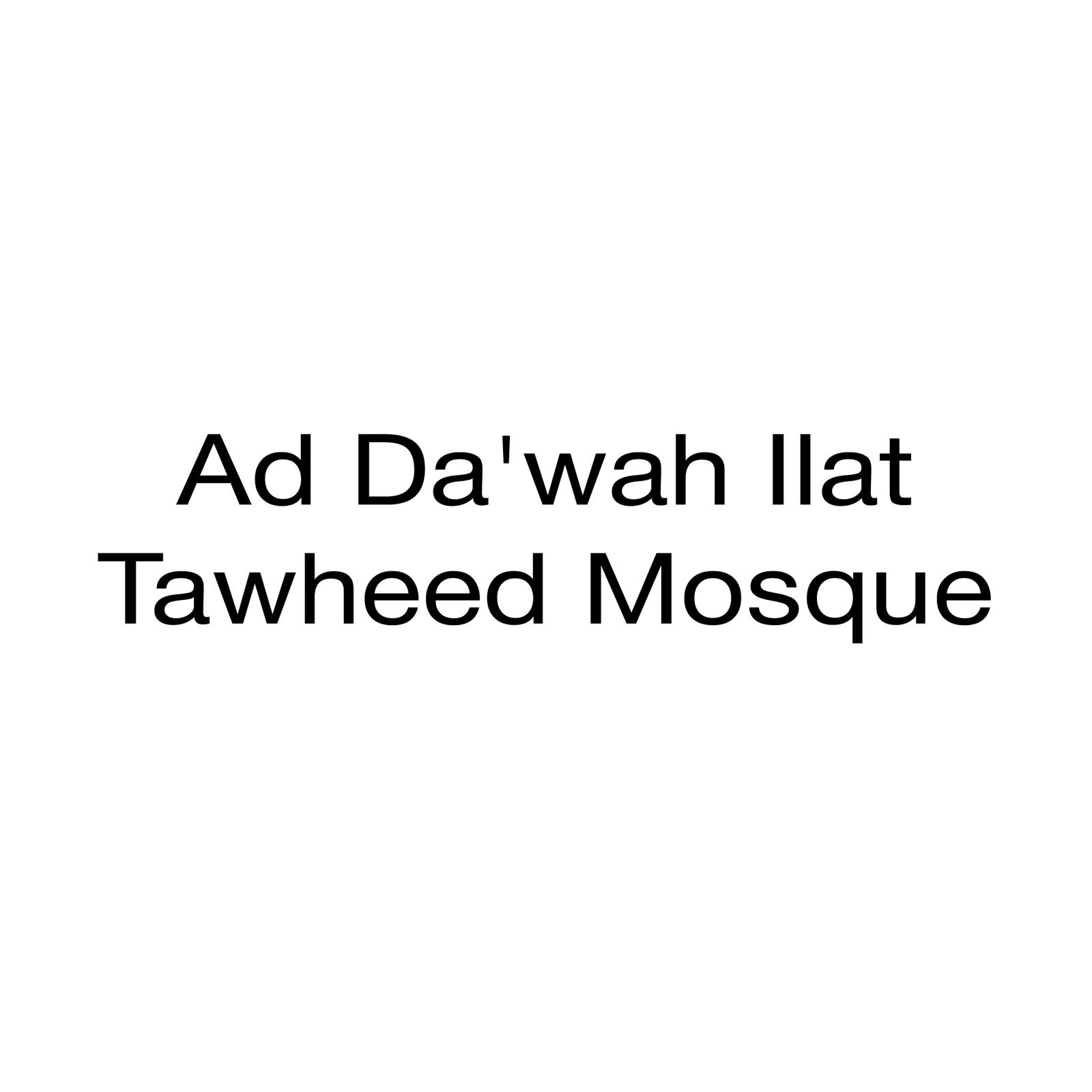 Logo